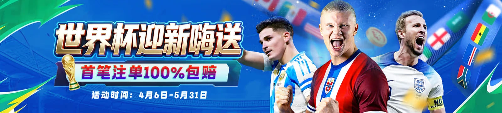 凯发K8电子专区